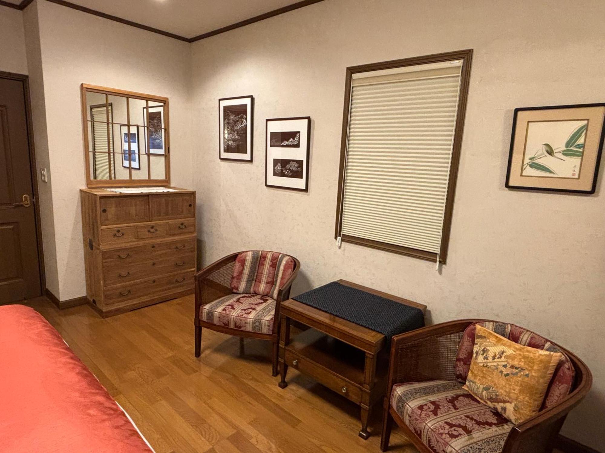 S & K Garden House Apartamento Tokio